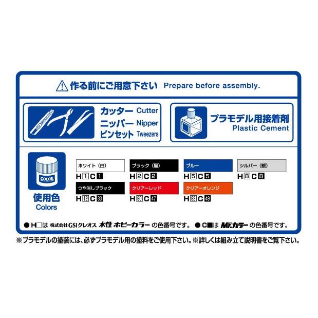【高騰中】ブルマ PSA10 世界37枚 SH1-60 2016 高騰中】ブルマ PSA10 世界33枚 SH1-60 2016 - メルカリ