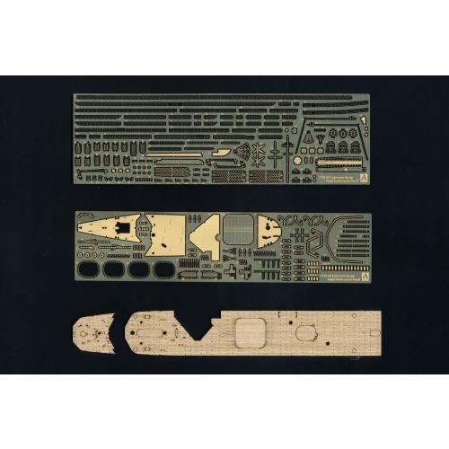 青島文化教材社 アオシマ 1/700 WL ディテールアップパーツ 潜水母艦