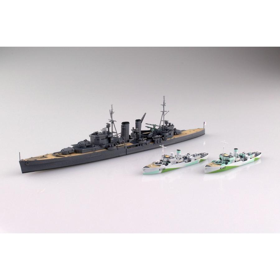 青島文化教材社 アオシマ 1/700 ウォーターライン 限定 英国海軍 重