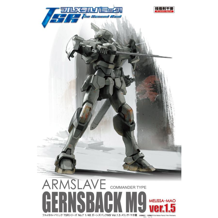 1 48 アームスレイブ ガーンズバックm9 Ver 1 5 メリッサ マオ機 フルメタル パニックtsr No 07 プラモデル 5411 青島文化教材社 Online Shop 通販 Yahoo ショッピング