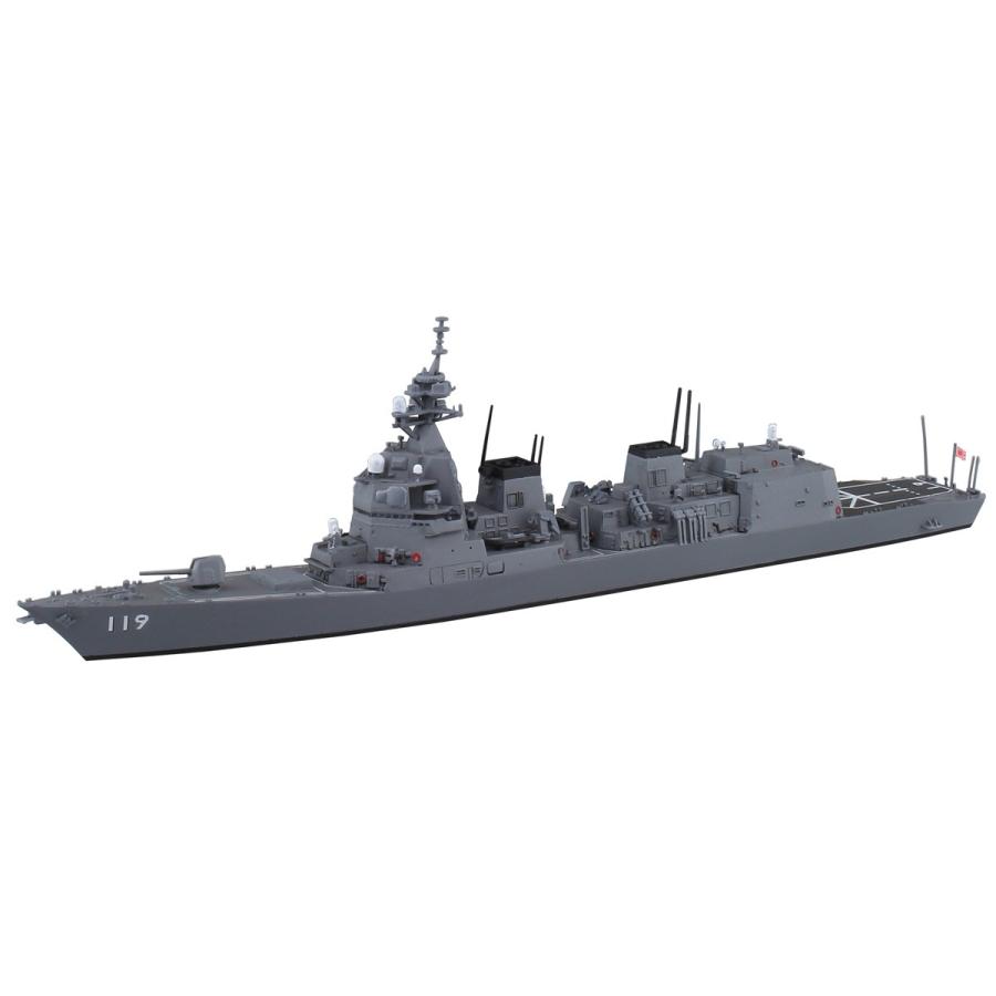 青島文化教材社 アオシマ 1/700 ウォーターライン 海上自衛隊 護衛艦