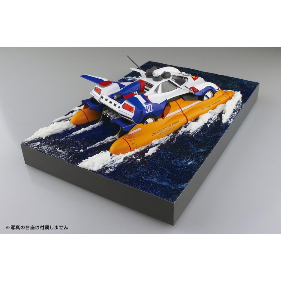 青島文化教材社 アオシマ 1/24 サイバーフォーミュラ No.22 青島文化教材社 アオシマ 1/24 サイバーフォーミュラ No.22