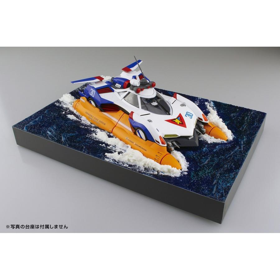 青島文化教材社 アオシマ 1/24 サイバーフォーミュラ No.22 青島文化教材社 アオシマ 1/24 サイバーフォーミュラ No.22