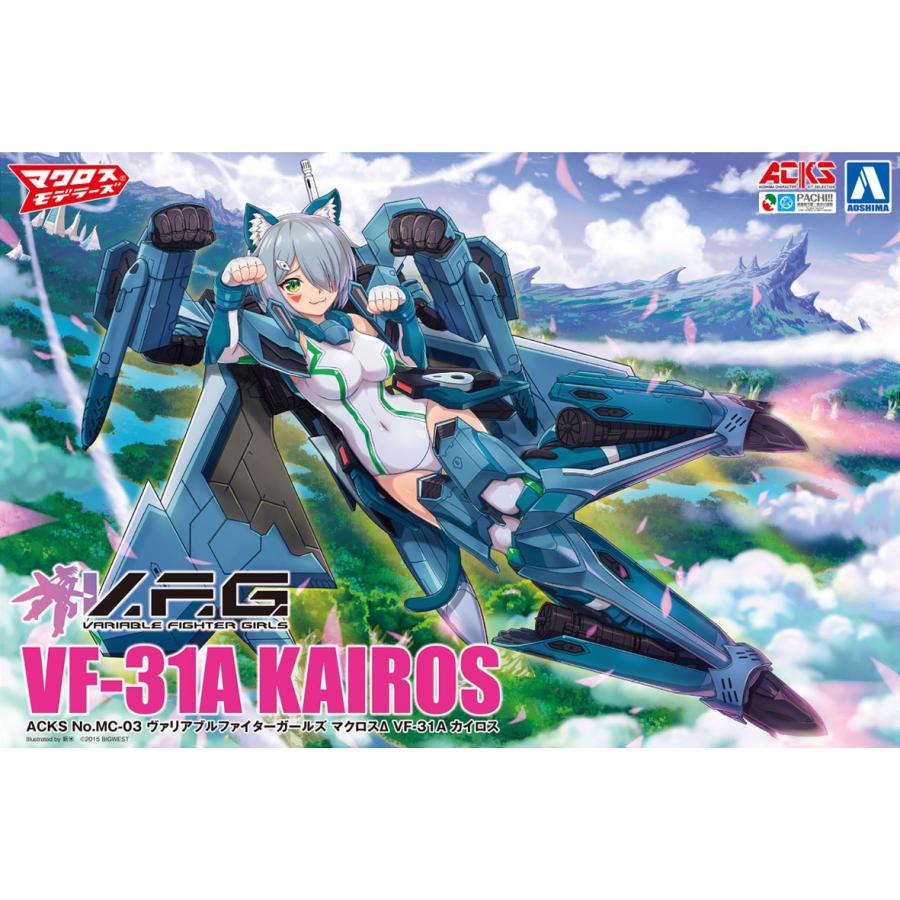 V.F.G. マクロスΔ VF-31A カイロス ACKS MC-03 プラモデル : 5617