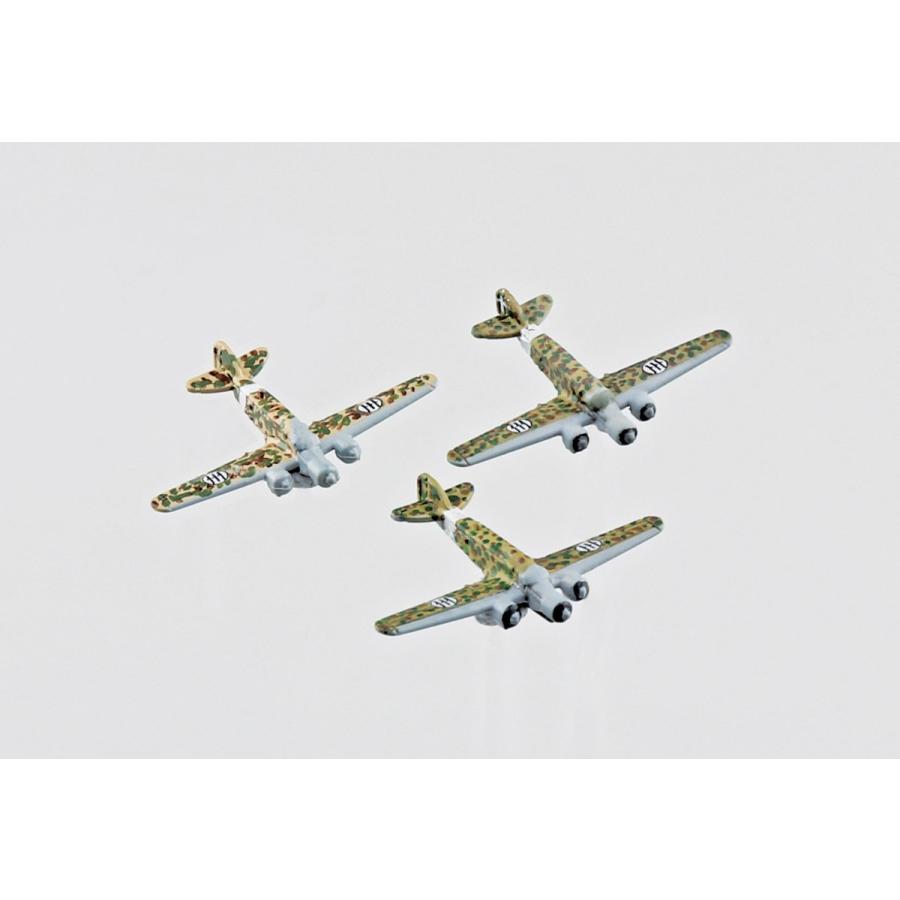 青島文化教材社 アオシマ 1/700 ウォーターライン 限定 英国海軍 重