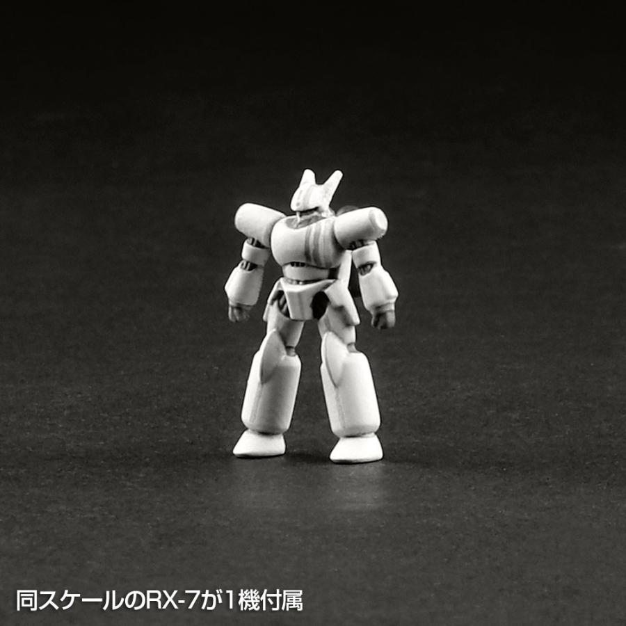 [アオシマ通販限定]トップをねらえ！ 1/1000 ガンバスター 縮退炉エディション ACKS No. TN-02 プラモデル :5690