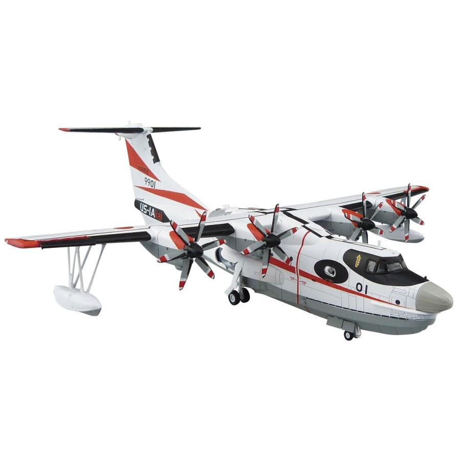 青島文化教材社 アオシマ 1/144 航空機 No.02 海上自衛隊 救難飛行艇