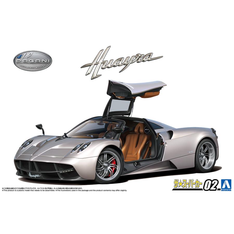 青島文化教材社 [アオシマ通販限定クリアボディ付]ザ・スーパーカー No 