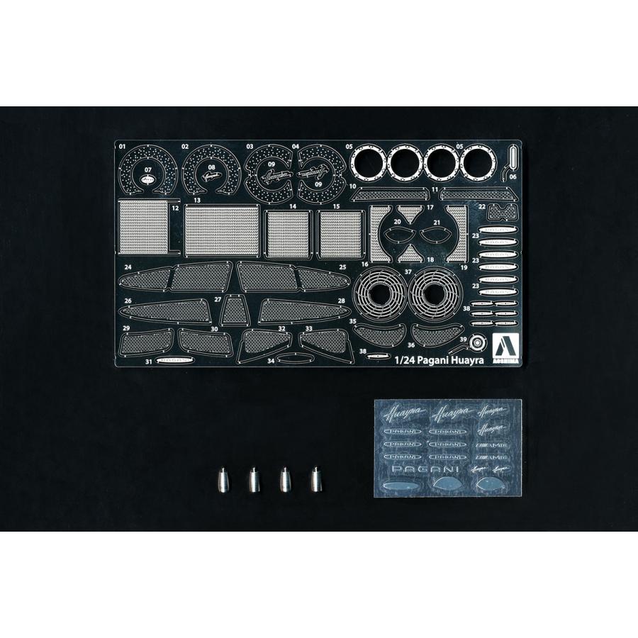 青島文化教材社 アオシマ 1/24 ディテールアップパーツ No.TSC-02