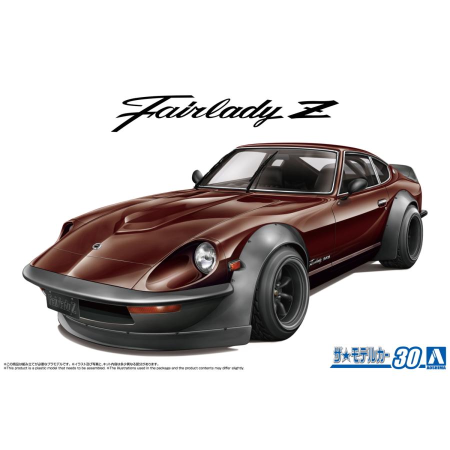 ニッサン S30 フェアレディz エアロカスタム 75 1 24 ザ モデルカー No 30 プラモデル 5844 青島文化教材社 Online Shop 通販 Yahoo ショッピング