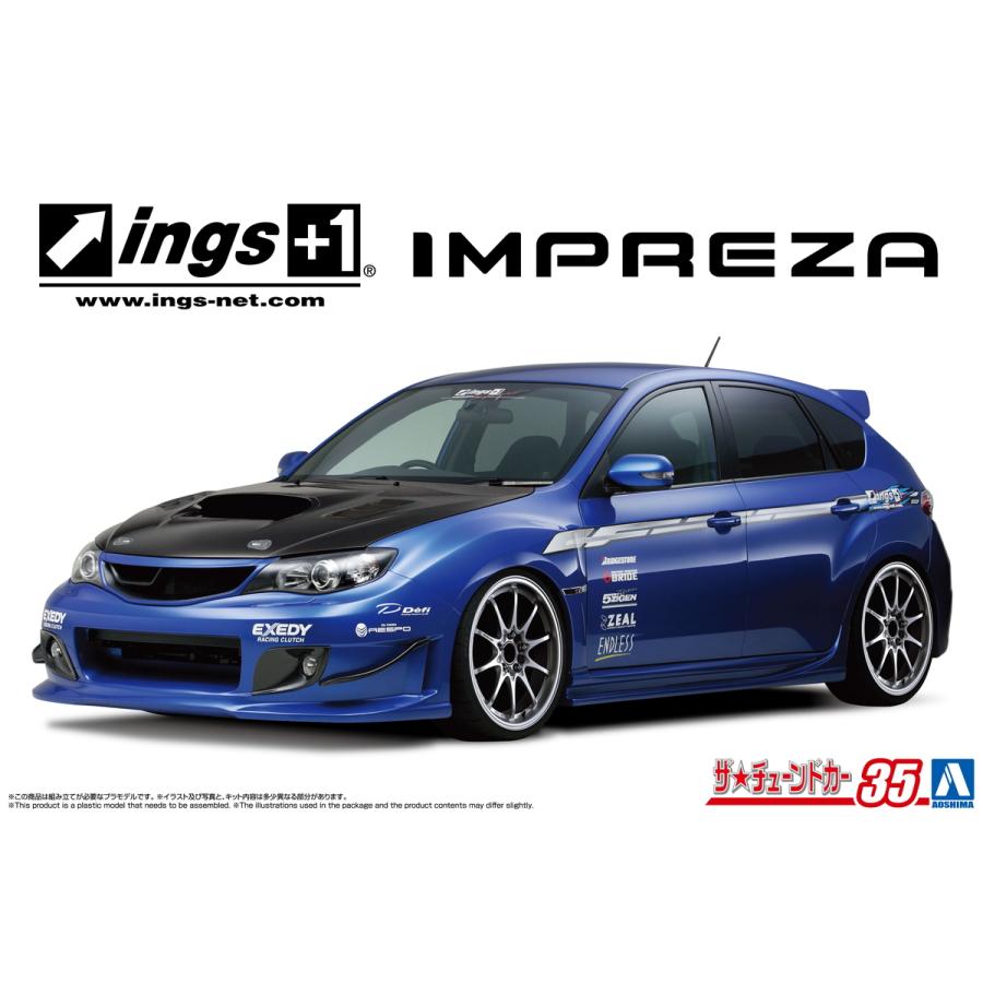 [予約2024年8月再生産予定]1/24 ings GRBインプレッサ WRX STI '07 (スバル) ザ・チューンドカー No.35 プラモデル｜aoshima-bk