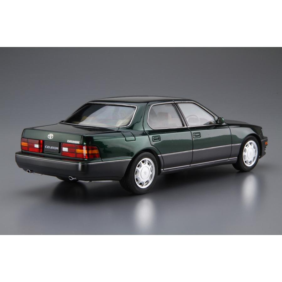 青島文化教材社 アオシマ ザ・モデルカー No.72 1/24 トヨタ 青島文化教材社 アオシマ ザ・モデルカー No.72 1/24 トヨタ