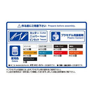 レビューで送料無料 青島文化教材社 青島文化教材社 Aoshima 1 32 プラモデル 日本通運ペリカン便 プロフィアfw 日野 No 10 ヘビーフレイトシリーズ 模型 プラモデル Www Reinnec Cl