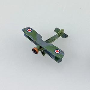 青島文化教材社 アオシマ 1/700 ウォーターライン No.568 英国 青島文化教材社 アオシマ 1/700 ウォーターライン No.568 英国