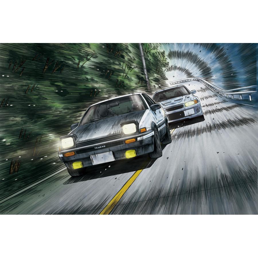 青島文化教材社 アオシマ 1/24 頭文字D No.14 藤原拓海 AE86 青島文化教材社 アオシマ 1/24 頭文字D No.14 藤原拓海 AE86