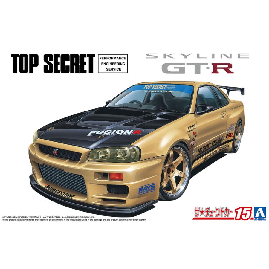 TOP SECRET トップシークレット 日産 GT-R スカG カーボン 限定-