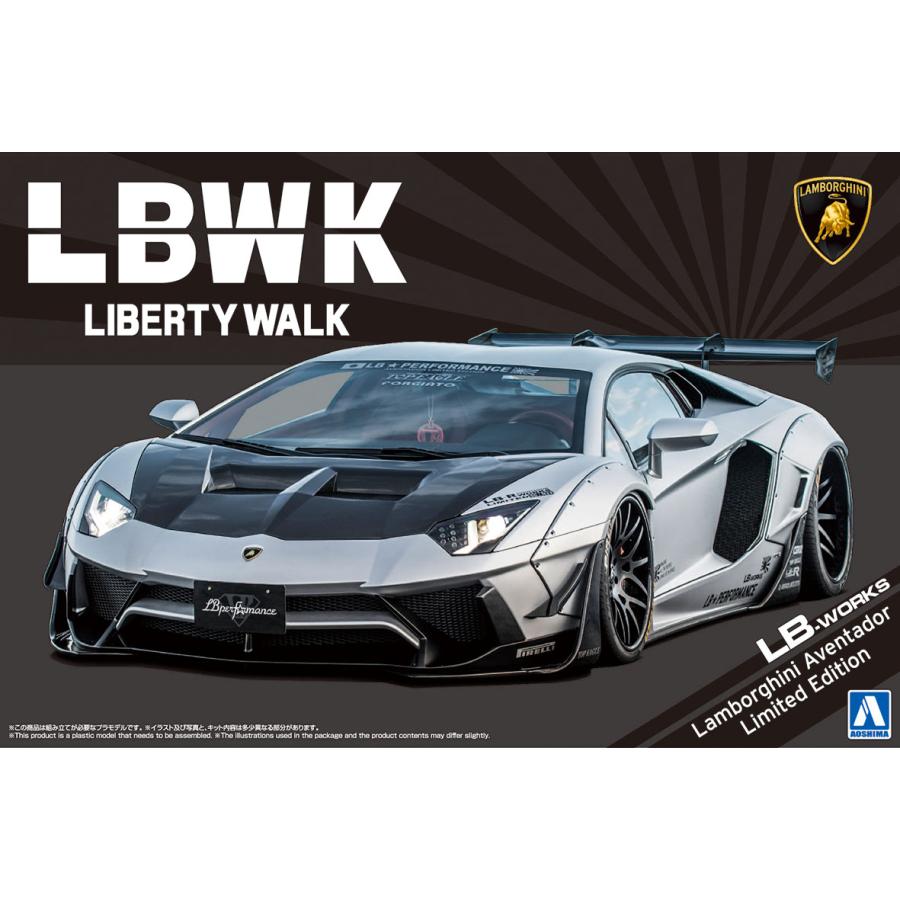 アオシマ 1/24 LBWK ランボルギーニ6台セット。
