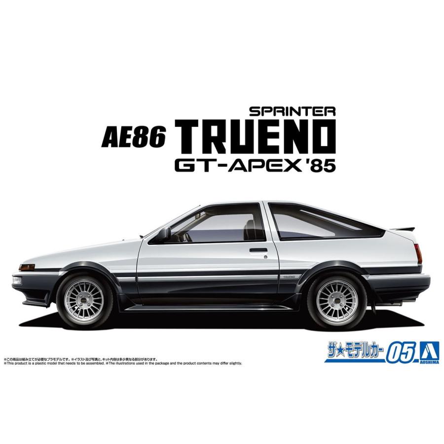 青島文化教材社 アオシマ ザ・モデルカー No.05 1/24 トヨタ 青島文化教材社 アオシマ ザ・モデルカー No.05 1/24 トヨタ
