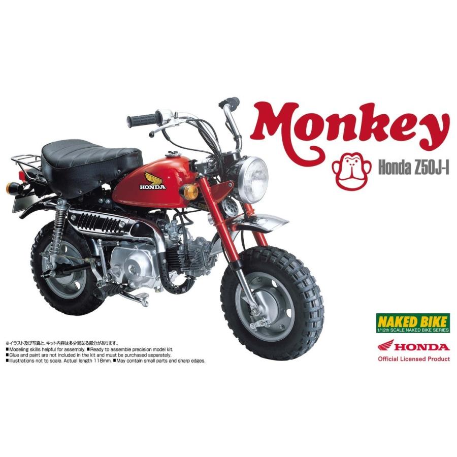 Honda Z50j I モンキー 1978 1 12 バイク No 19 プラモデル 6167 青島文化教材社 Online Shop 通販 Yahoo ショッピング