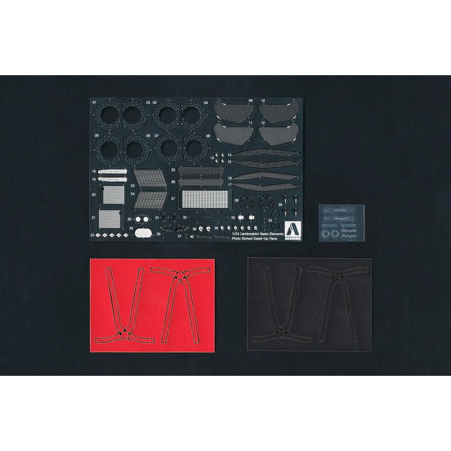 青島文化教材社 アオシマ 1/24 ディテールアップパーツ No.TSC-08