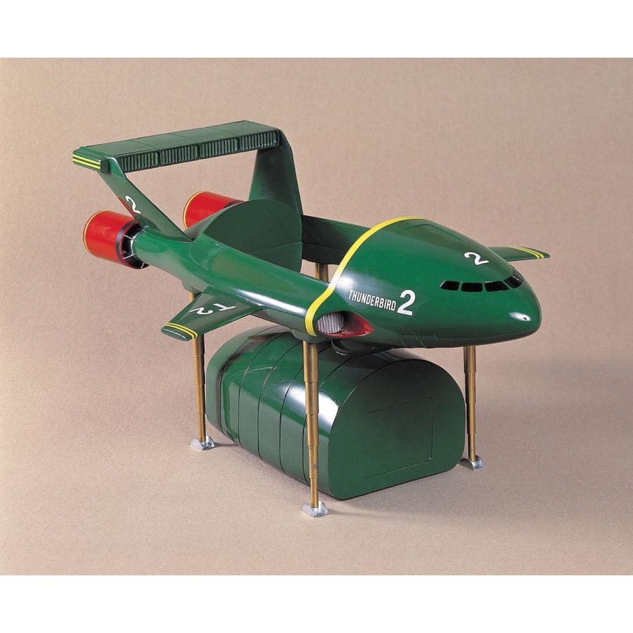 青島文化教材社 アオシマ サンダーバード No.2 1/350 青島文化教材社 アオシマ サンダーバード No.2 1/350