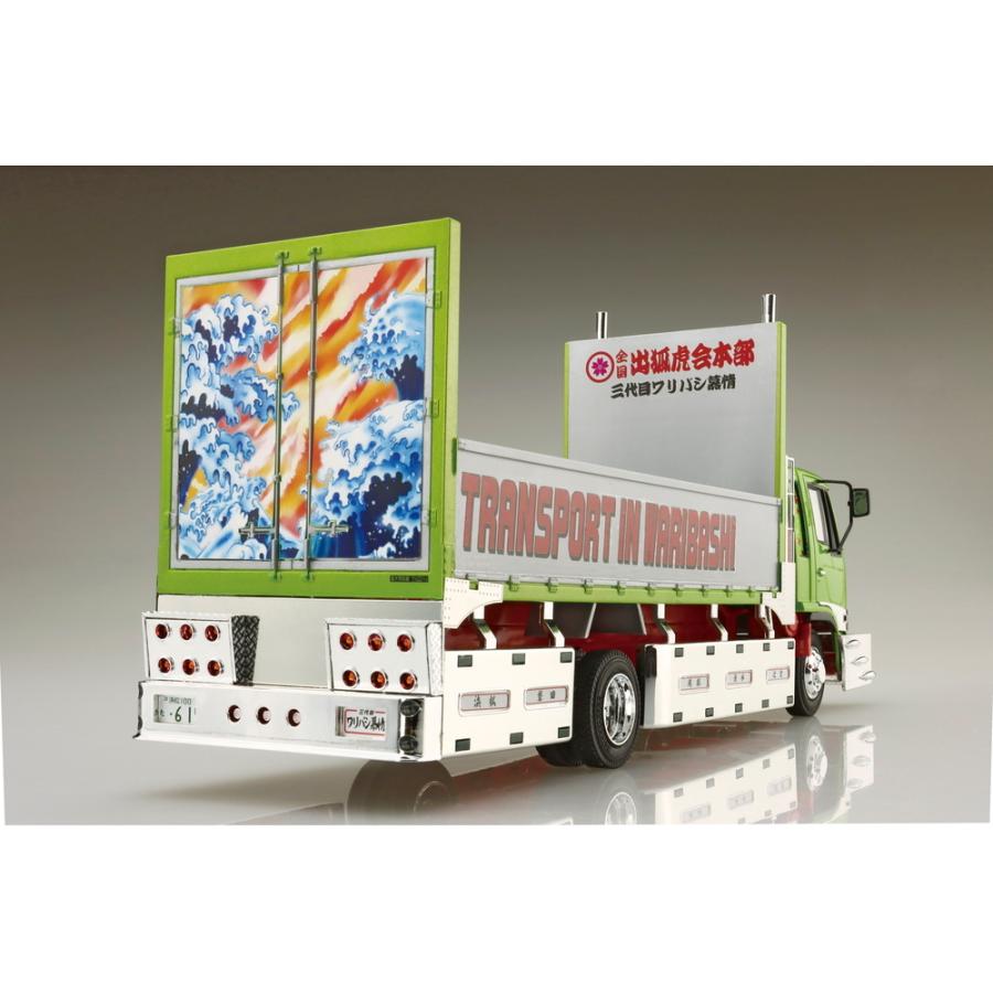 市場 1 ポルシェ 968 マクドネル 24 エイミー たまごガールズ