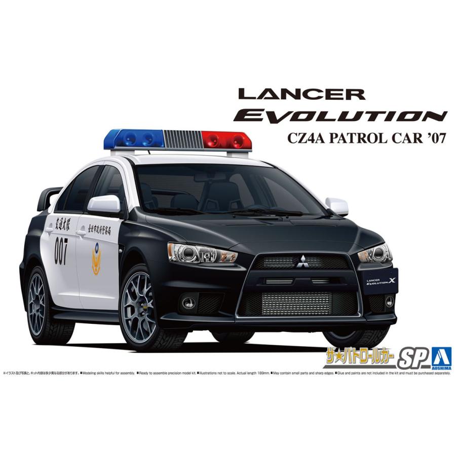 ミツビシ Cz4a ランサーエボリューションx パトロールカー 07 台北市政府警察局 1 24 ザ パトロールカー No Sp プラモデル 62 青島文化教材社 Online Shop 通販 Yahoo ショッピング