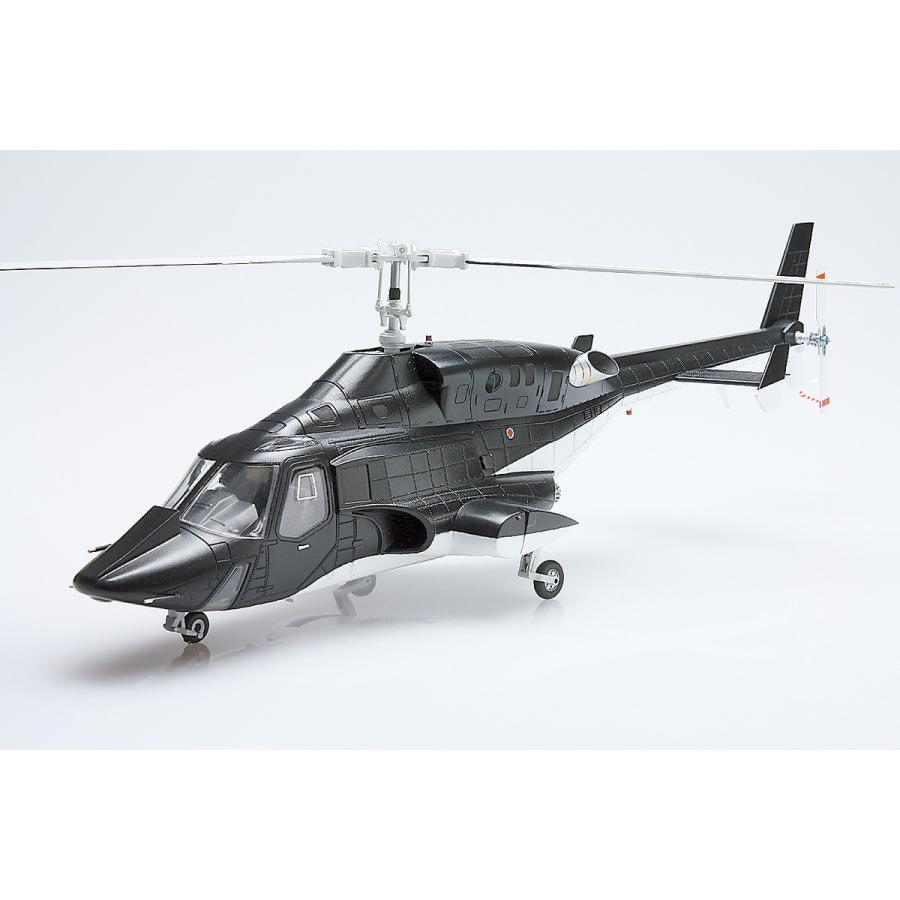 プラモデル アオシマ 1/48 エアーウルフ - その他 プラモデル アオシマ 1/48 エアーウルフ - その他