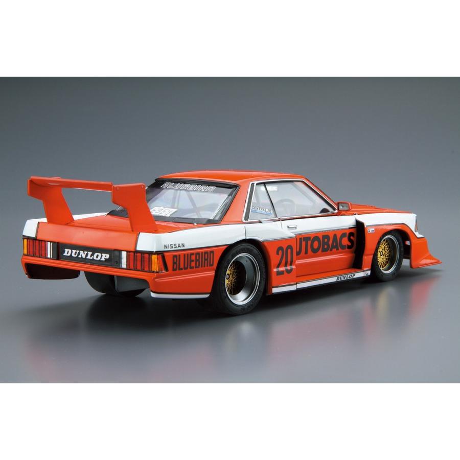 青島文化教材社 アオシマ ザ・モデルカー No.24 1/24 ニッサン 青島文化教材社 アオシマ ザ・モデルカー No.24 1/24 ニッサン
