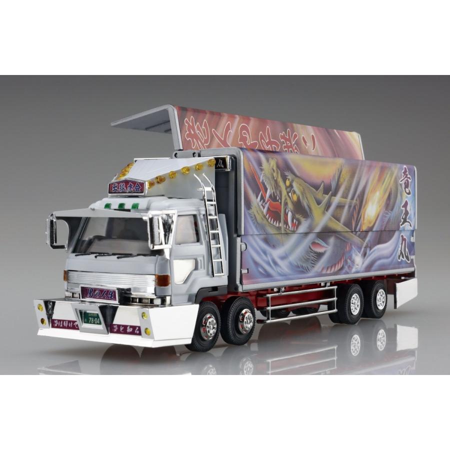 青島文化教材社 アオシマ 1/64 ミニデコNEXT No.07 竜王丸(四軸 青島文化教材社 アオシマ 1/64 ミニデコNEXT No.07 竜王丸(四軸