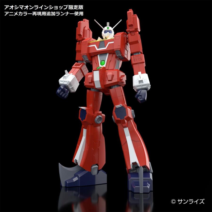 アオシマオンラインショップ限定版]1/450 伝説巨神 イデオン ACKS No 