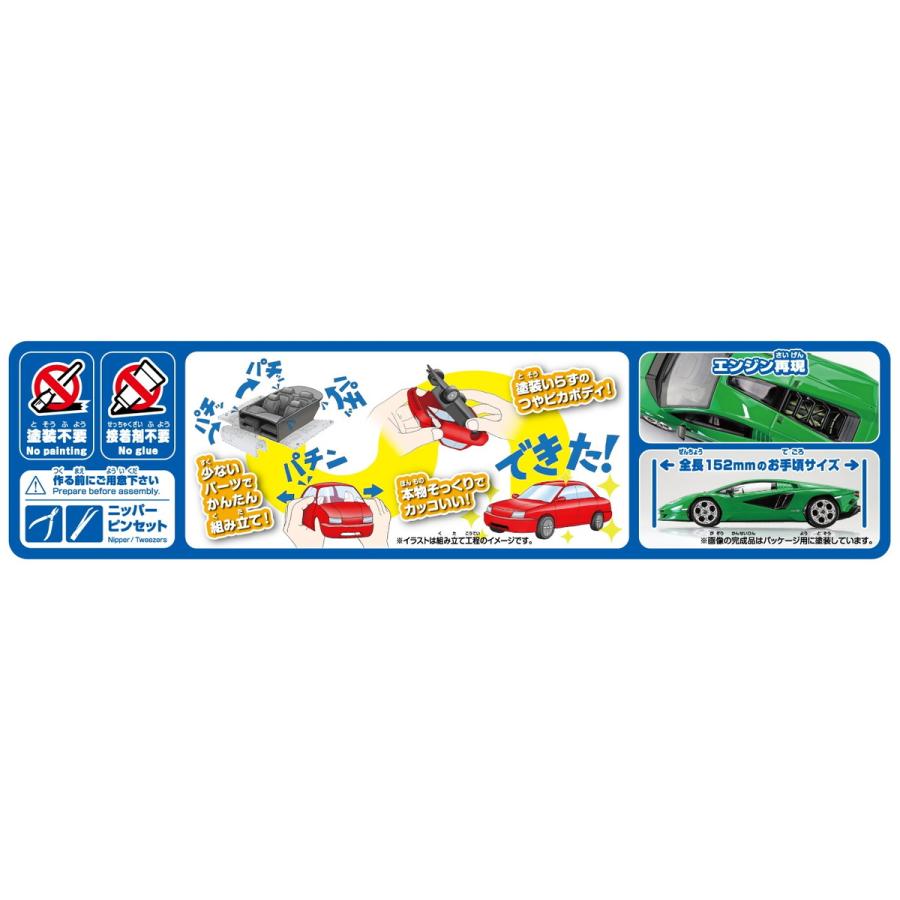 ディズニー 狂気のサボテン Lサイズ 3種セット ディズニー 狂気のサボテン Lサイズ 3種セット 【公式通販】