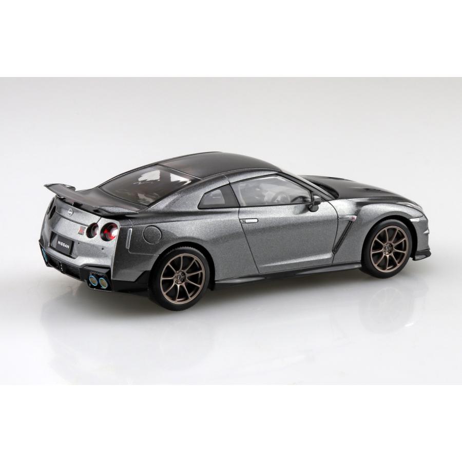 青島文化教材社 爆買 アオシマ 楽プラ スナップキット No.03-DM