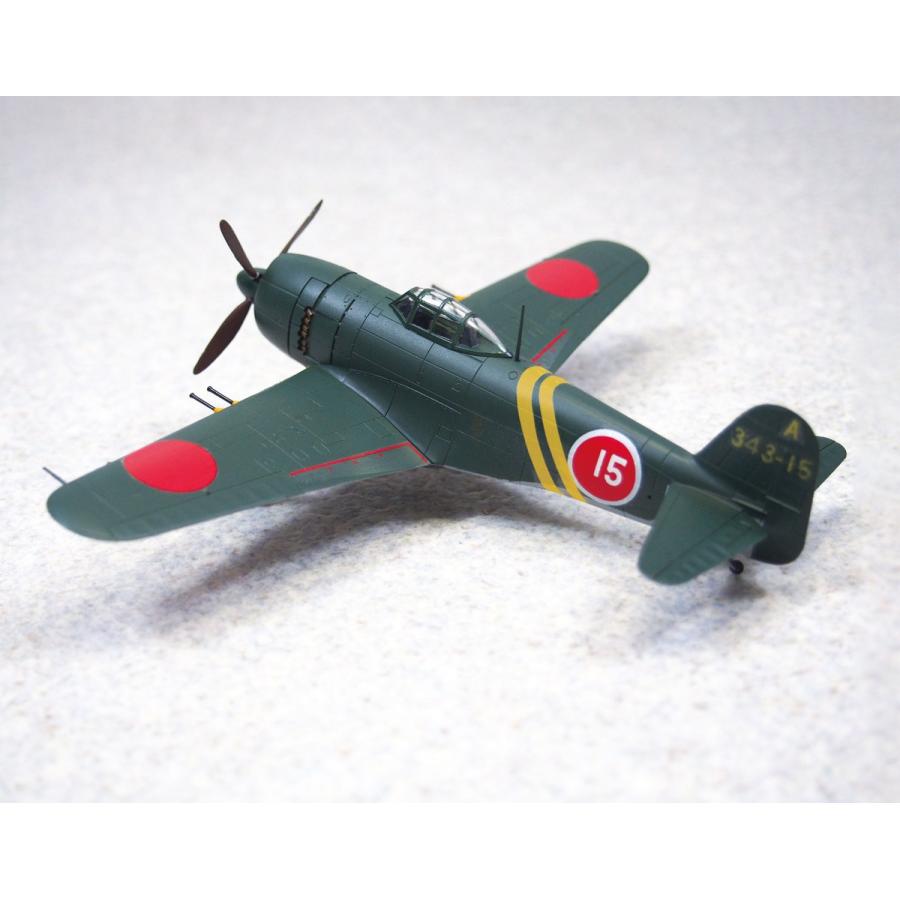 青島文化教材社 アオシマ 1/72 航空機 No.9 紫電 二一型 N1K2-J