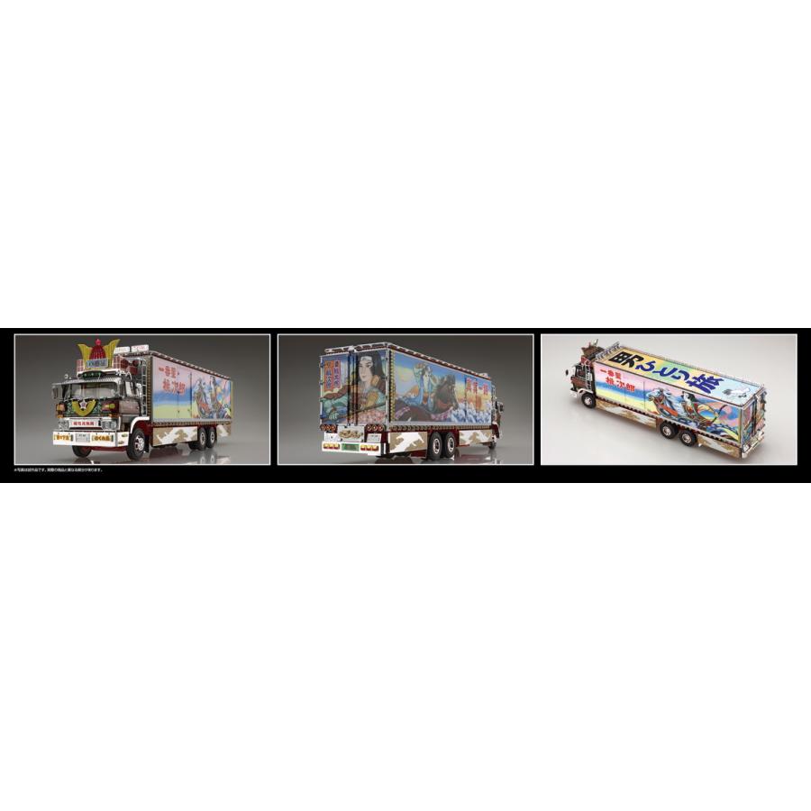 青島文化教材社 アオシマ 1/32 トラック野郎 No.04 一番星 男一 青島文化教材社 アオシマ 1/32 トラック野郎 No.04 一番星 男一