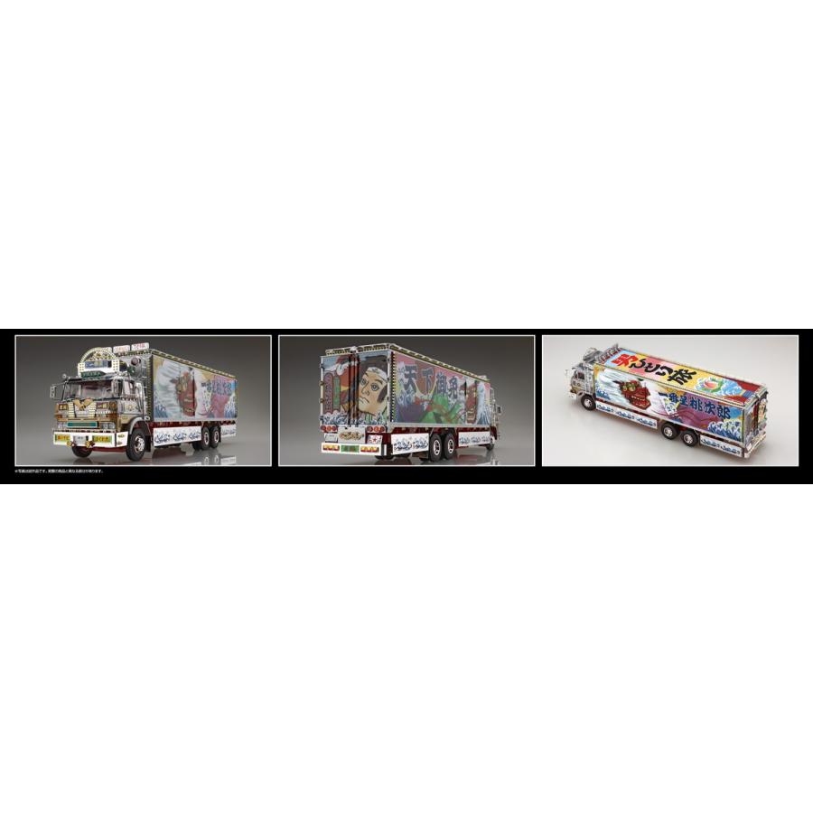 青島文化教材社 アオシマ 1/32 トラック野郎 No.05 一番星 天下 青島文化教材社 アオシマ 1/32 トラック野郎 No.05 一番星 天下