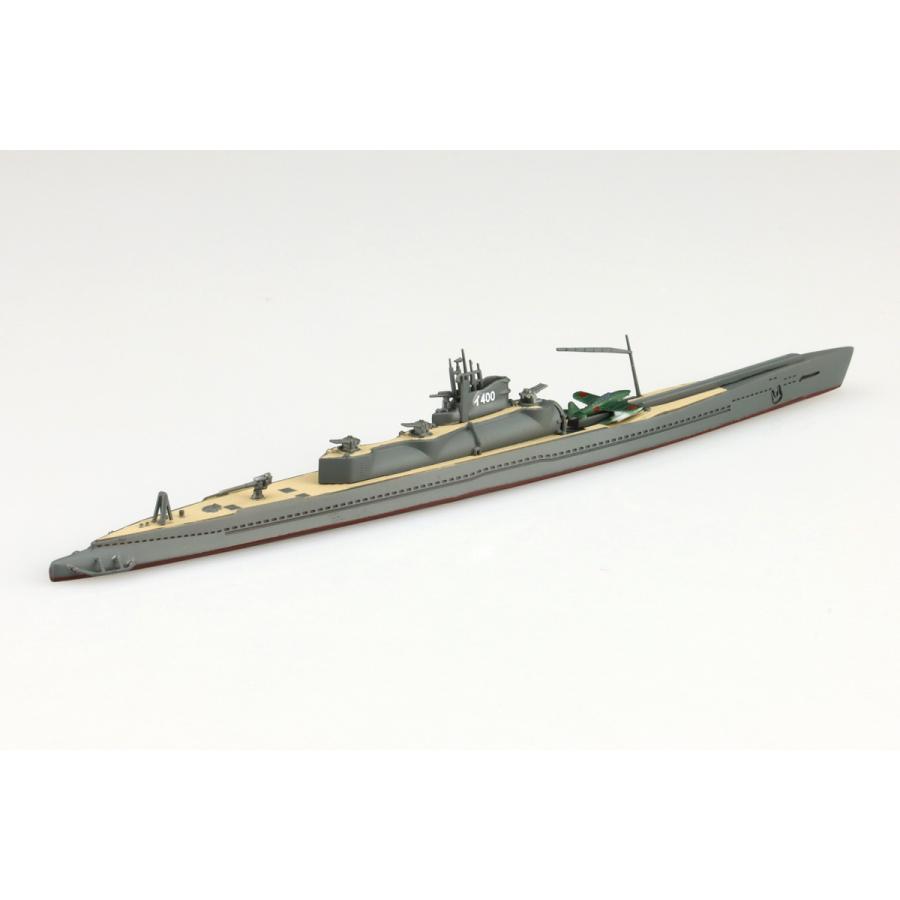 青島文化教材社 アオシマ 1/700 ウォーターライン No.451 日本 青島文化教材社 アオシマ 1/700 ウォーターライン No.451 日本