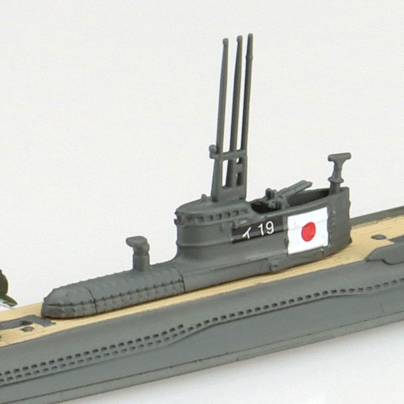[予約2024年6月発送予定]日本海軍 潜水艦 伊19 1/700 ウォーターライン No.459 プラモデル｜aoshima-bk｜04