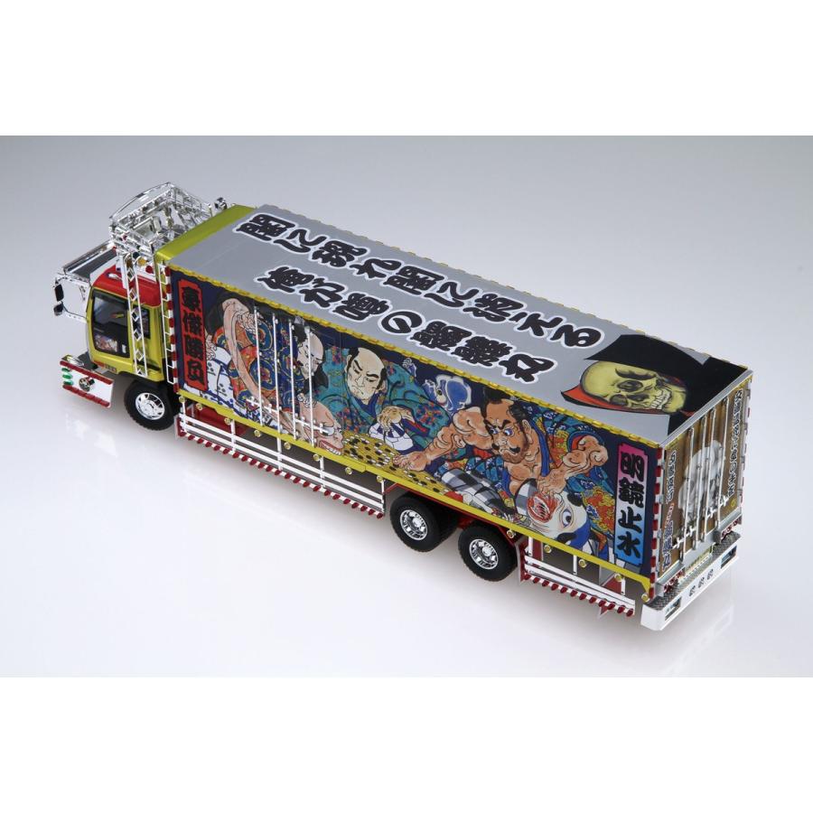 青島文化教材社 アオシマ ザ・デコトラ No.02 1/32 二代目髑髏丸 青島文化教材社 アオシマ ザ・デコトラ No.02 1/32 二代目髑髏丸