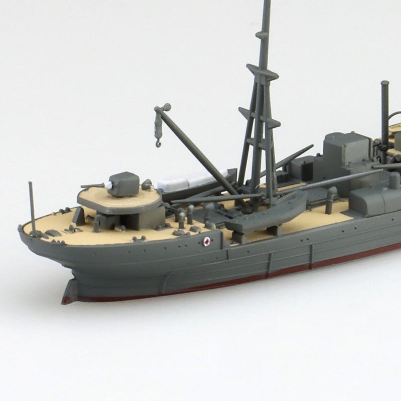 青島文化教材社 アオシマ 1/700 ウォーターライン No.558 日本海軍 給