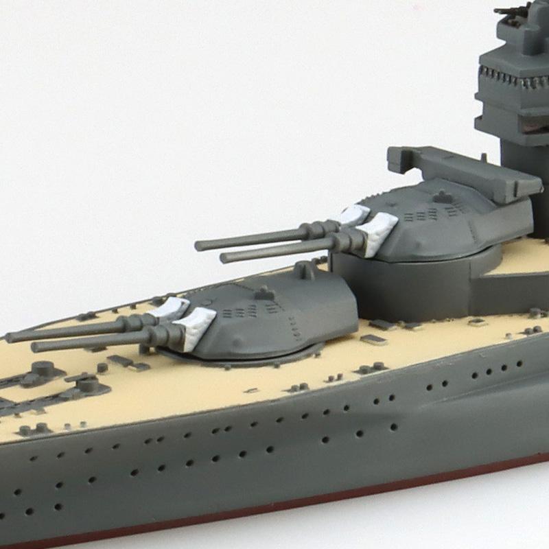 青島文化教材社 アオシマ 1/700 ウォーターライン No.116 日本 青島文化教材社 アオシマ 1/700 ウォーターライン No.116 日本