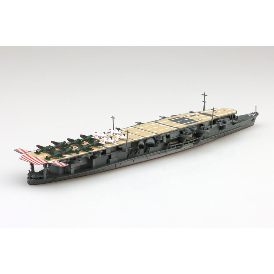 青島文化教材社 アオシマ 1/700 ウォーターライン No.230 日本海軍