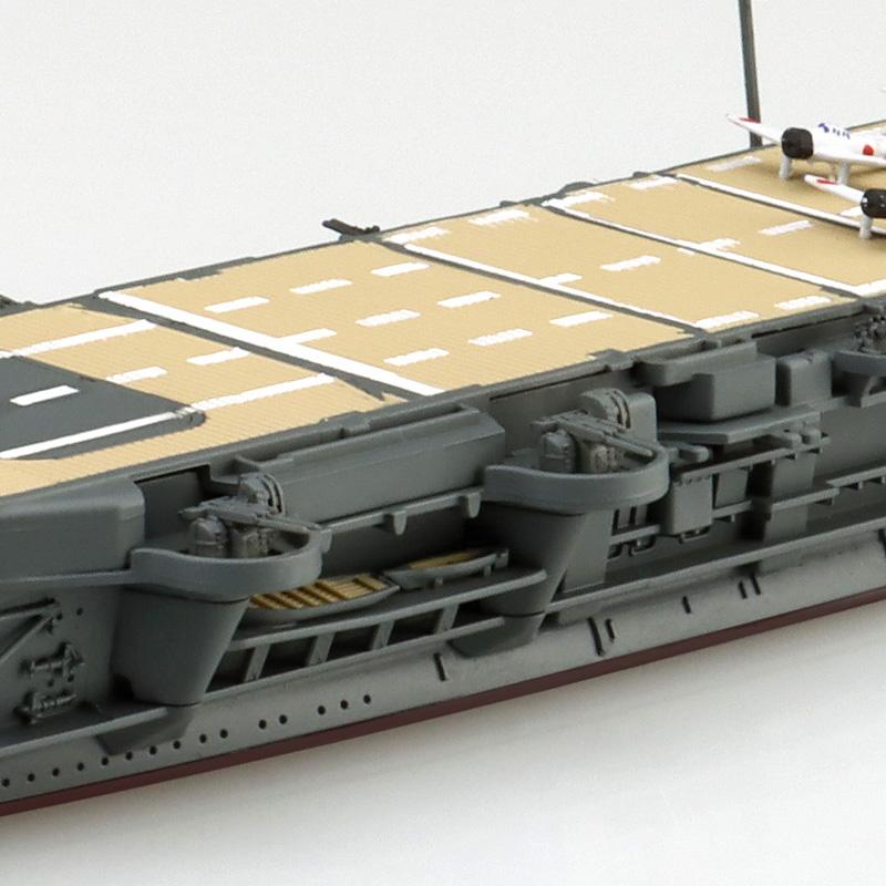 青島文化教材社 アオシマ 1/700 ウォーターライン No.230 日本海軍