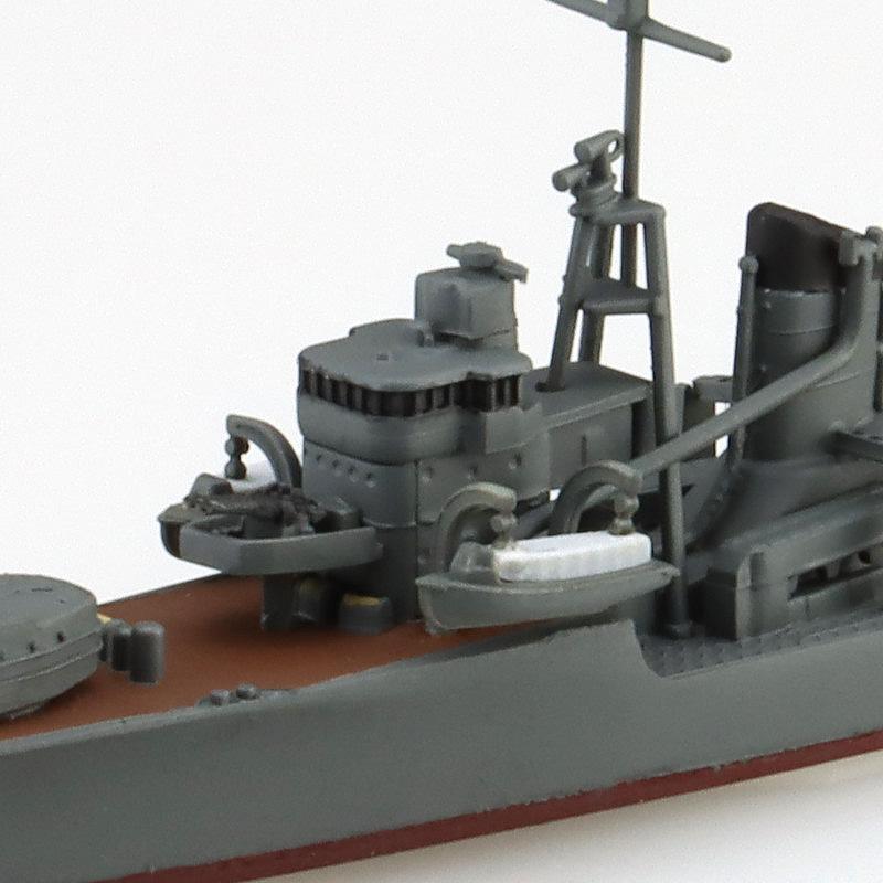 青島文化教材社 アオシマ 1/700 ウォーターライン No.469 日本海軍