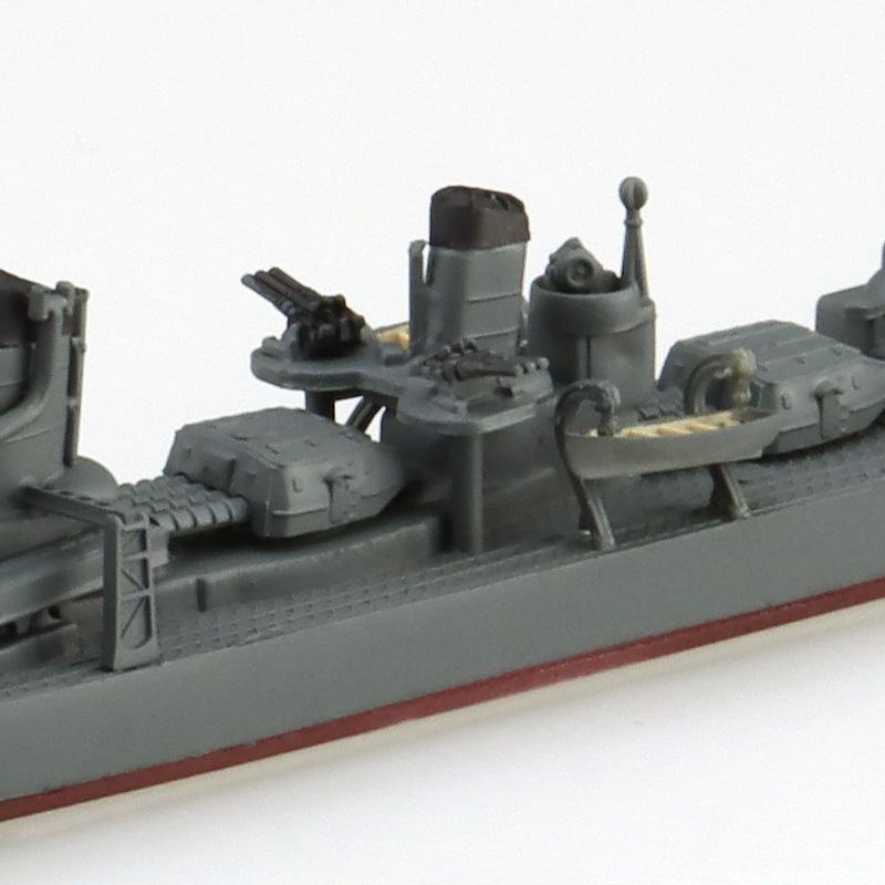 青島文化教材社 アオシマ 1/700 ウォーターライン No.469 日本海軍