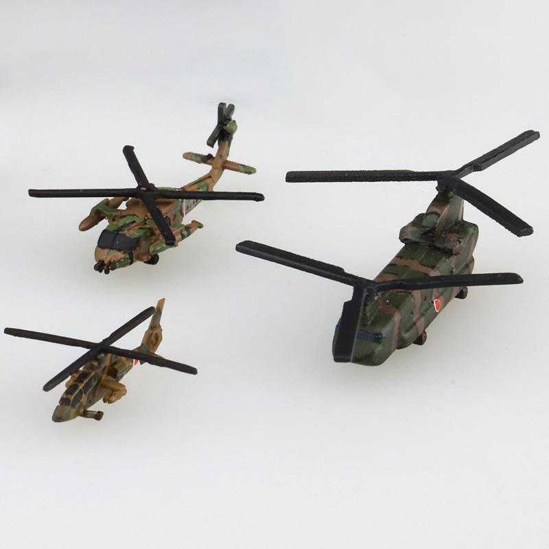 青島文化教材社 爆買 アオシマ 1/700 ウォーターライン No.556 陸上