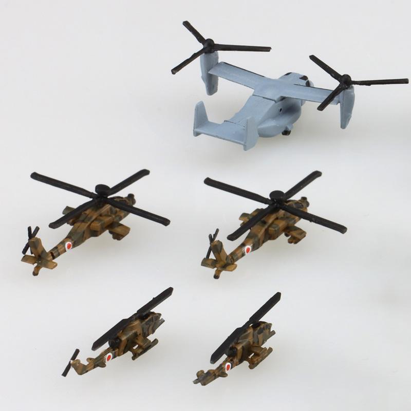 青島文化教材社 アオシマ 1/700 ウォーターライン No.556 陸上自衛隊