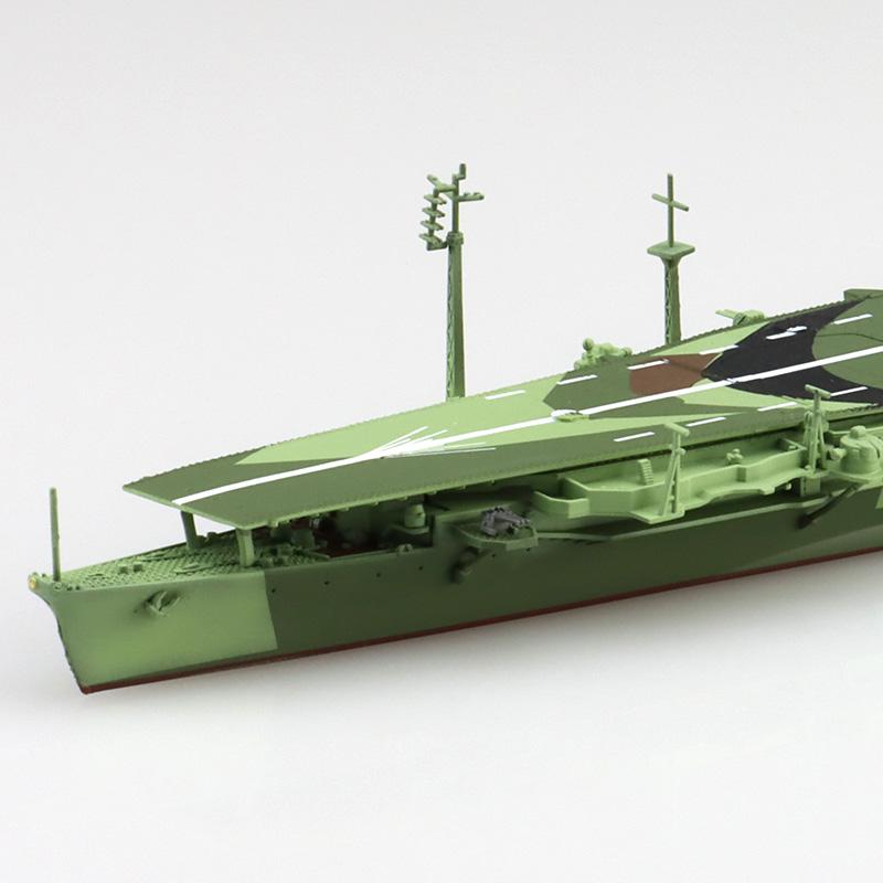 青島文化教材社 アオシマ 1/700 ウォーターライン No.228 日本海軍