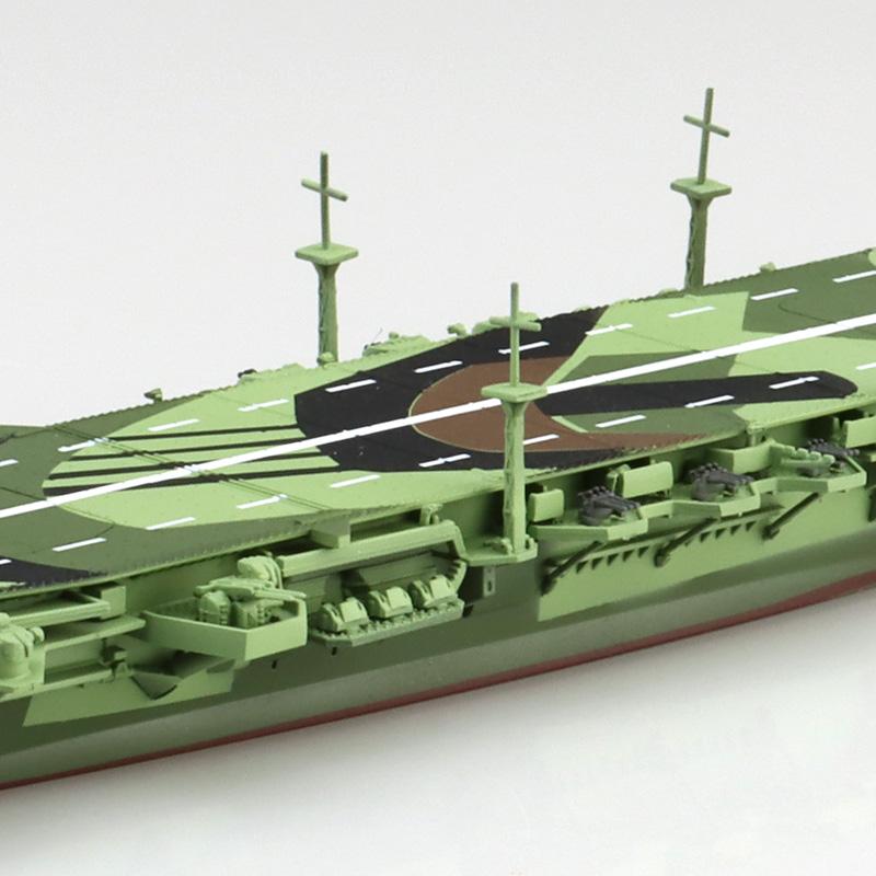 葛城 日本海軍空母 迷彩緑色 アオシマ1/700ウォーターライン ジオラマ