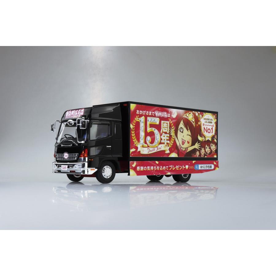 アオシマ通販限定]光る！音が鳴る！高収入求人情報 バニラ宣伝カー  